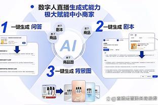 伤病不断巅峰难再？曾1.1亿欧的迪巴拉，30岁身价只剩2500万